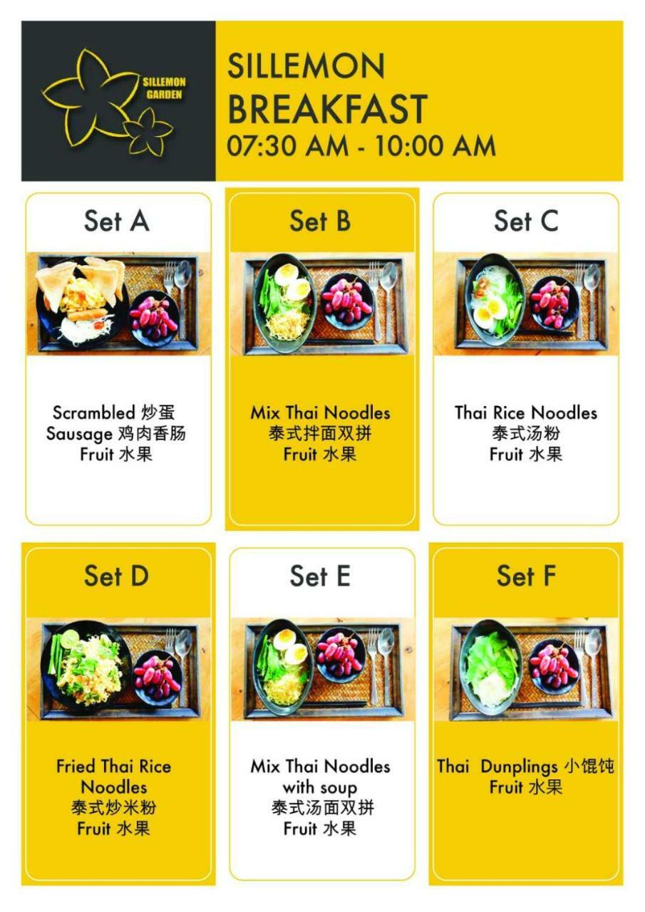 Sillemon Garden Hotel Bangkok Kültér fotó